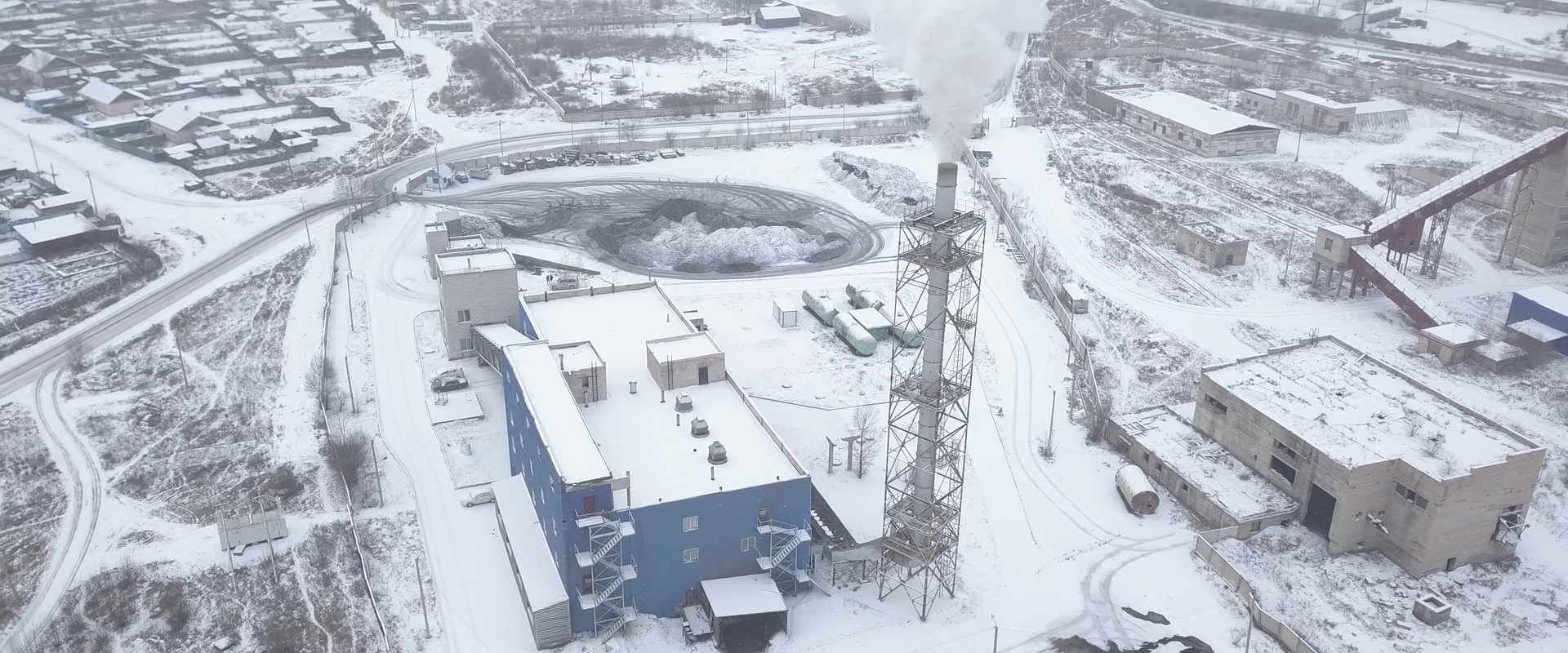 Забайкальская <br>топливно-энергетическая компания 